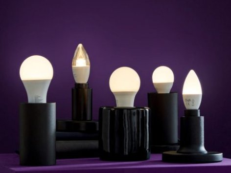 Illuminazione - Offerte valide da lun 06 settembre 2021