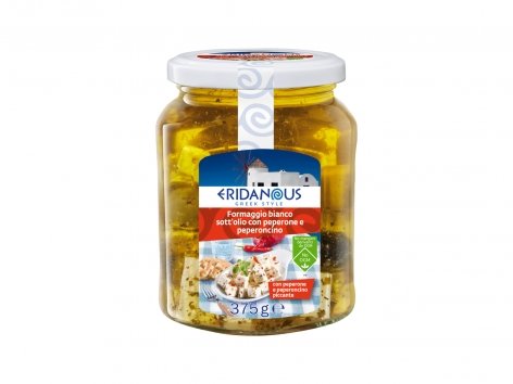 Cubetti di Formaggio in Salamoia