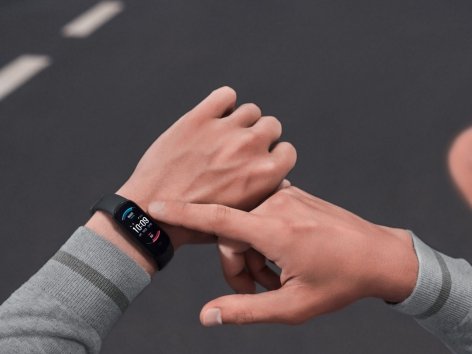 Smartwatch "Amazfit"