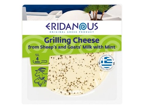 Formaggio da Grigliare