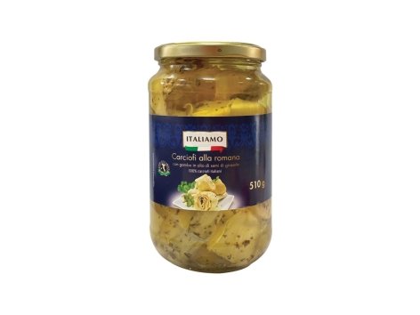Carciofi alla romana con gambo in olio di semi di girasole
