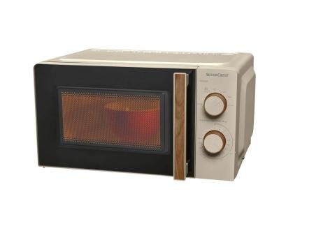 Microonde beige 17 L