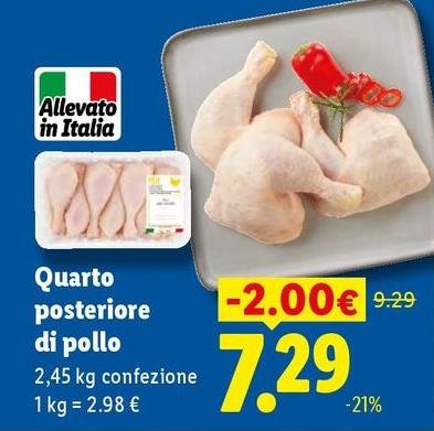 Quarto Posteriore Di Pollo