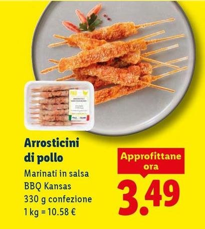 Arrosticini Di Pollo