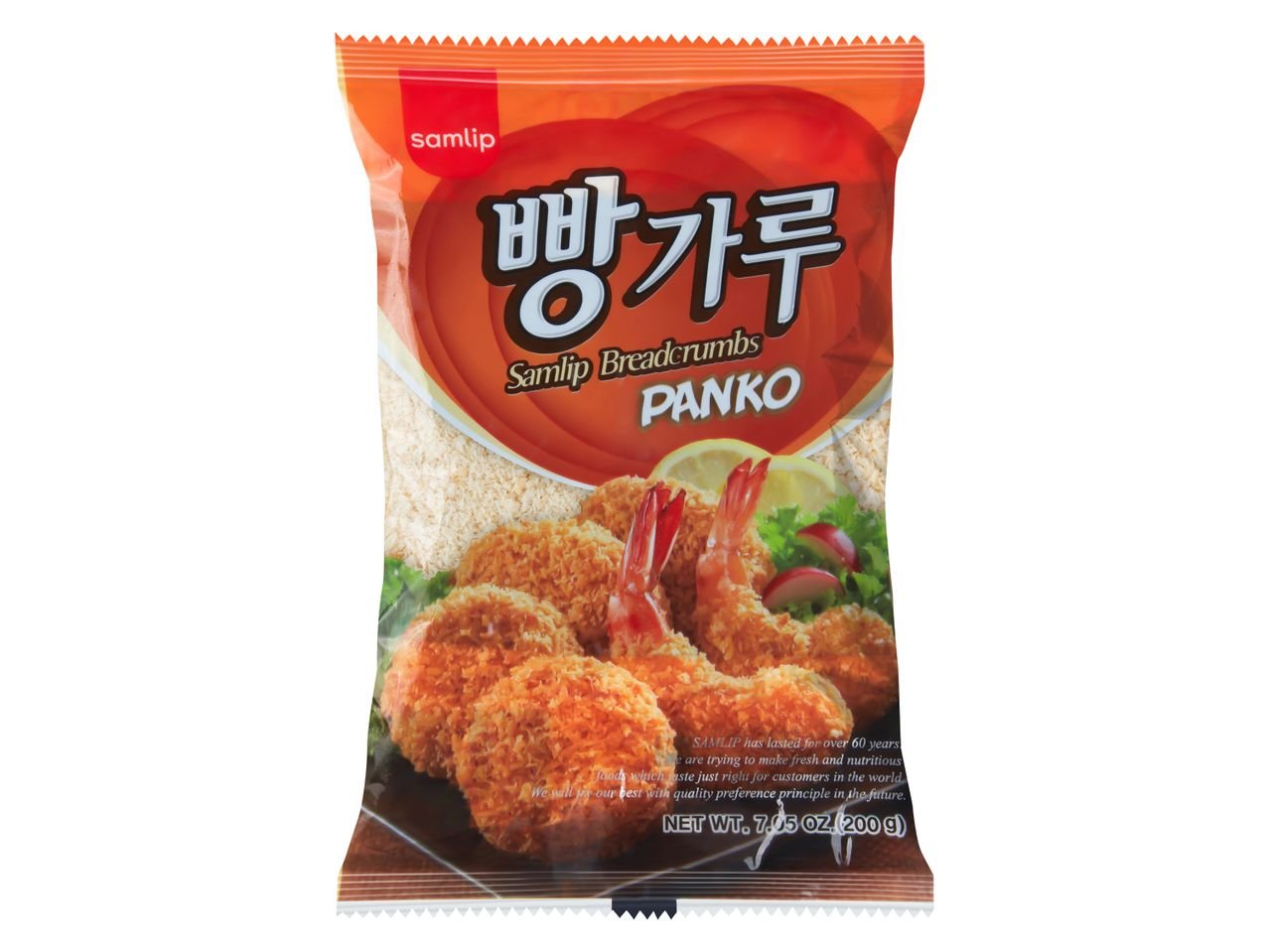 Panko Impanatura per fritti e gratinati
