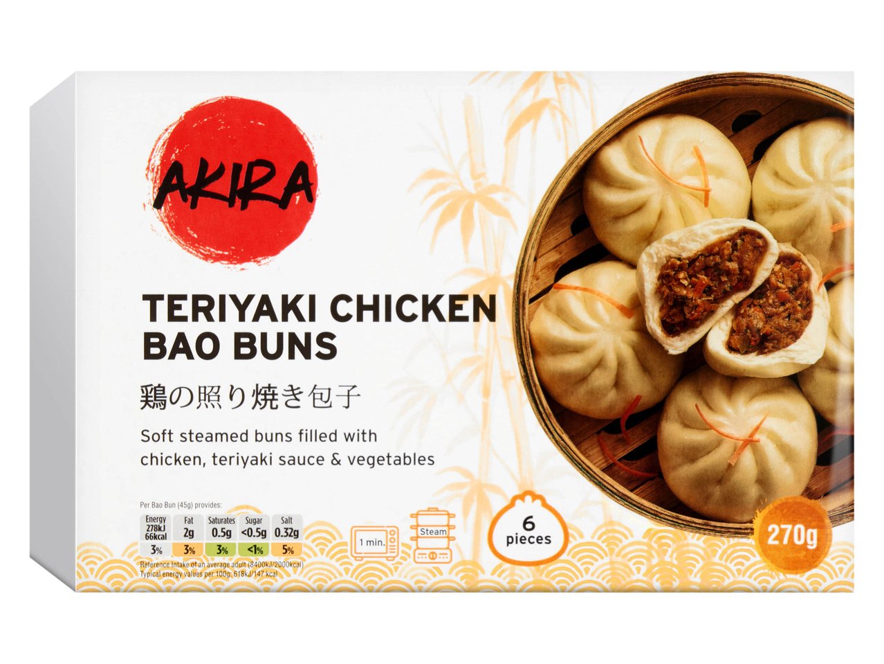 Pane bao con pollo in salsa Teriyaki