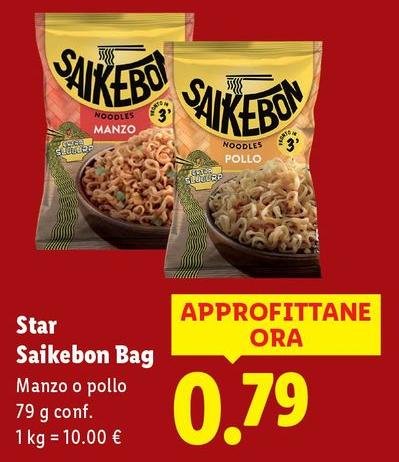 Star - Saikebon Bag