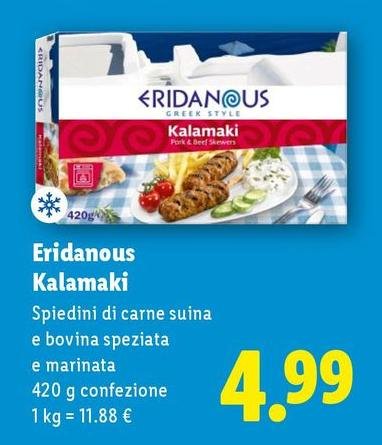 Eridanous - Kalamaki