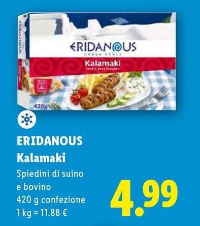 Eridanous - Kalamaki