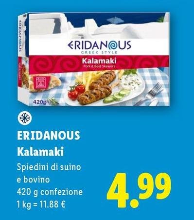 Eridanous - Kalamaki
