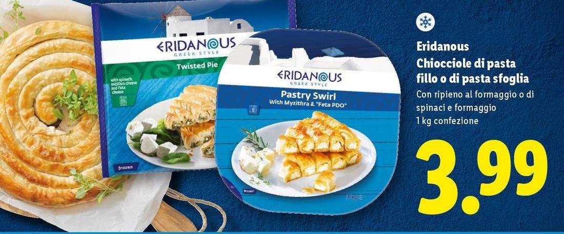 Eridanous - Chiocciole Di Pasta Fillo O Di Pasta Sfoglia