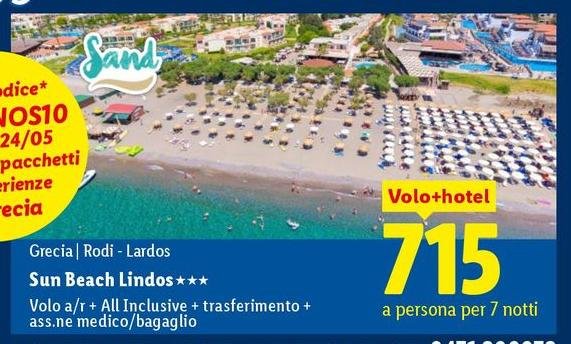 Sun Beach Lindos