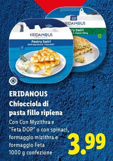 Eridanous - Chiocciola Di Pasta Fillo Ripiena