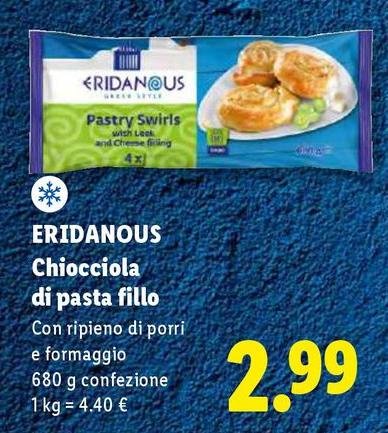 Eridanous - Chiocciola Di Pasta Fillo