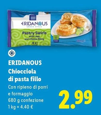 Eridanous - Chiocciola Di Pasta Fillo