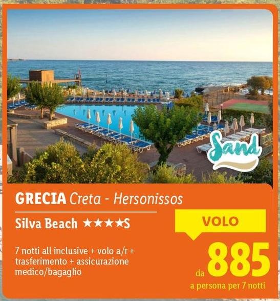 Silva Beach