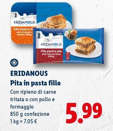 Eridanous - Pita In Pasta Fillo