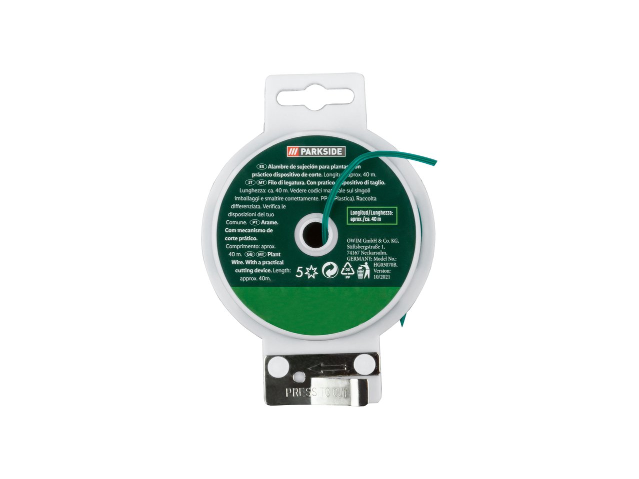 Articoli per giardinaggio