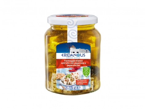 Cubetti di formaggio in salamoia