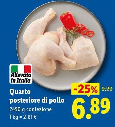 Quarto Posteriore Di Pollo