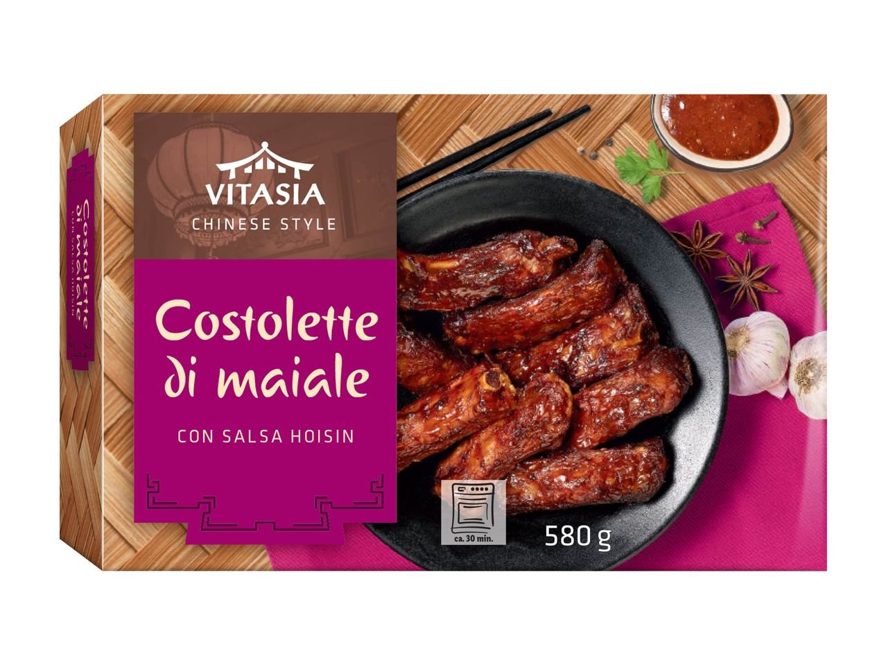 Costine