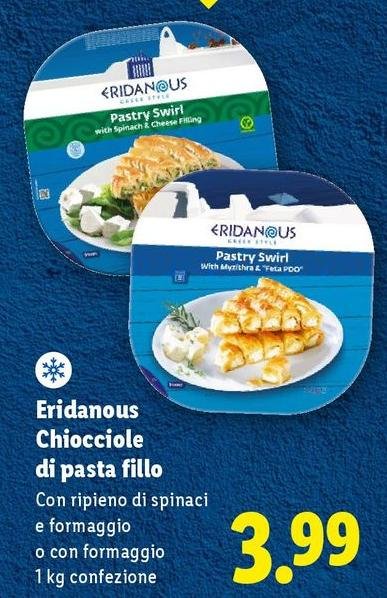 Eridanous - Chiocciole Di Pasta Fillo