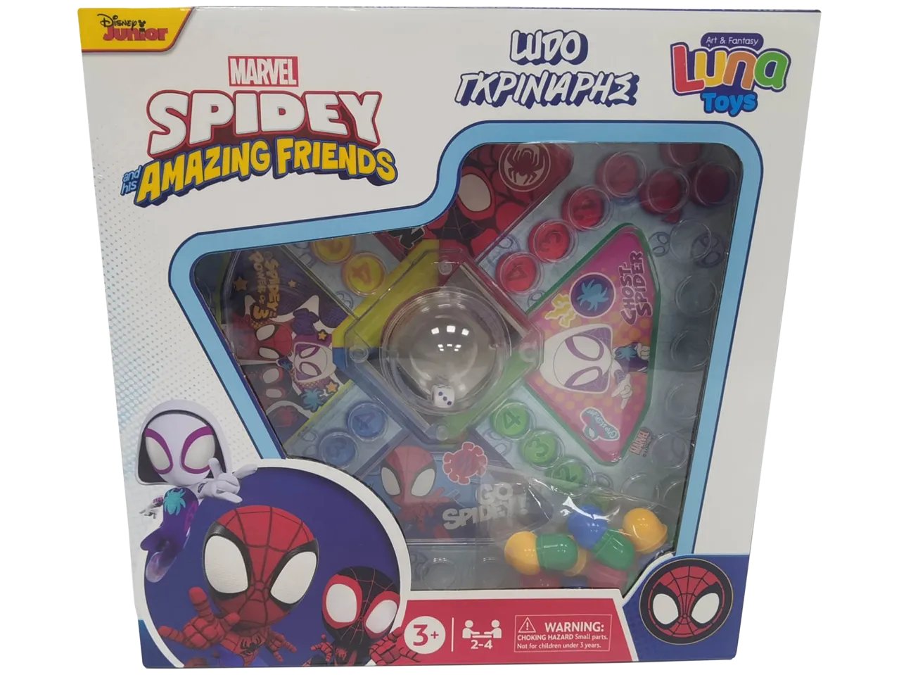 Gioco di società “Disney, Disney Princess, Spidey”