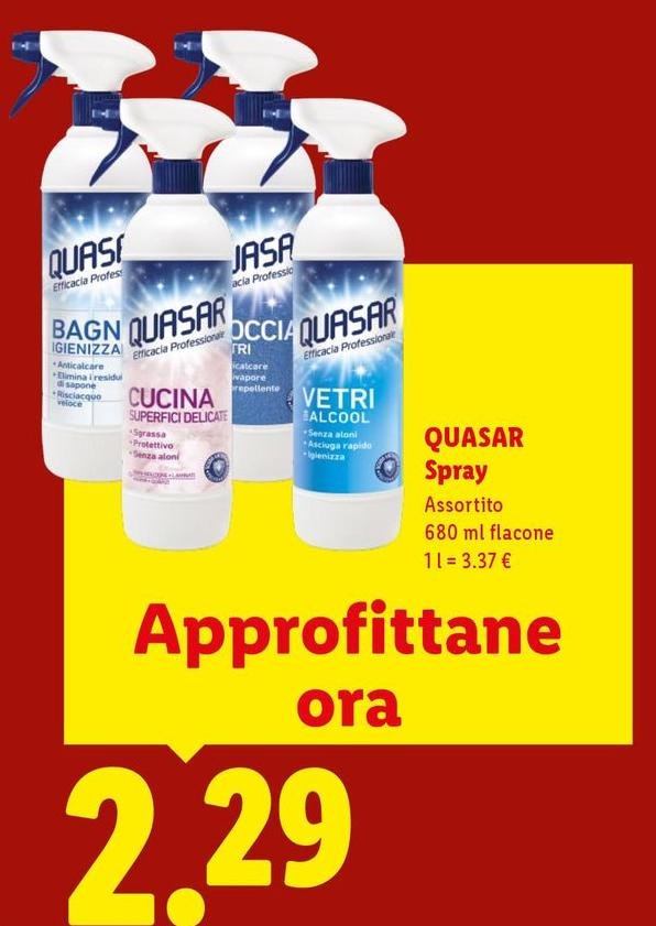 Quasar - Spray