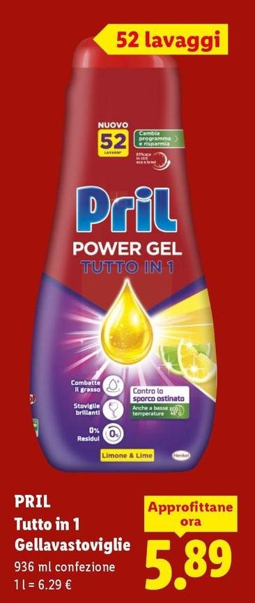 Pril - Tutto In 1 Gellavastoviglie