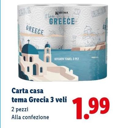 Kartika - Carta Casa Temp Grecia 3 Veli