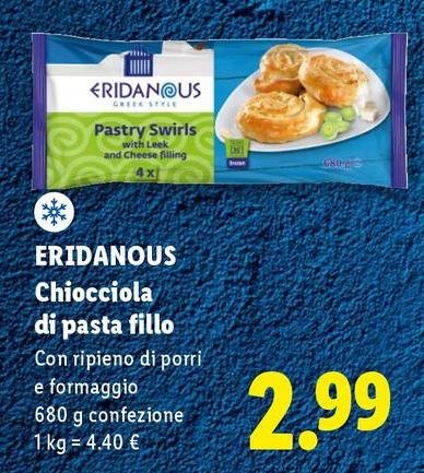 Eridanous - Chiocciola Di Pasta Fillo