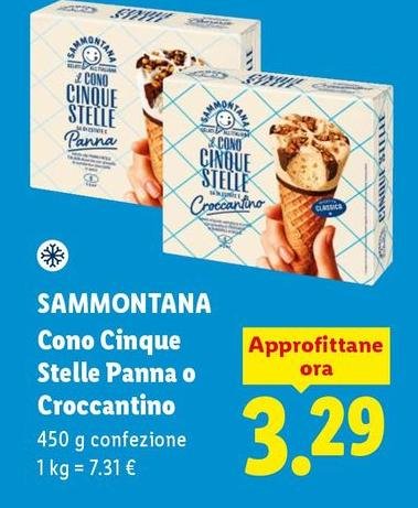 Sammontana - Cono Cinque Stelle Panna O Croccantino